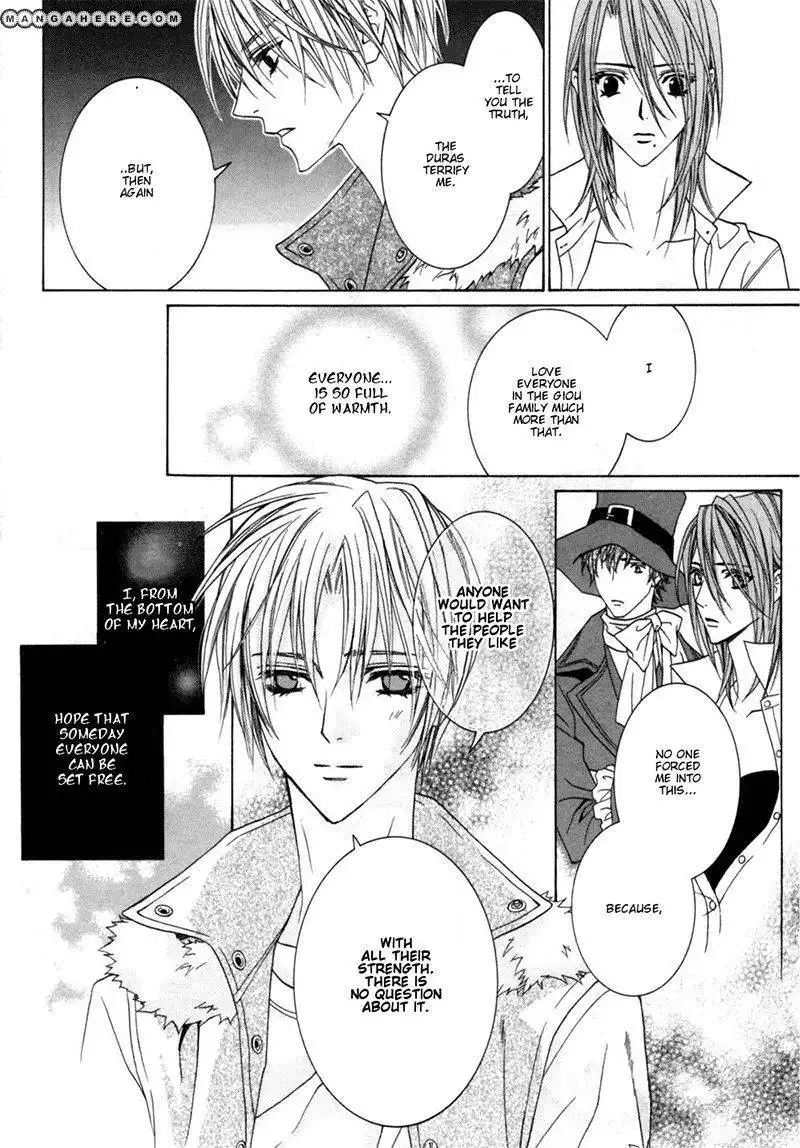 Uragiri wa Boku no Namae wo Shitteiru Chapter 25 16